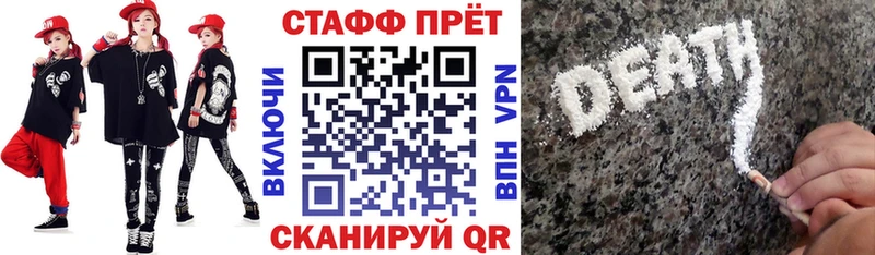 Где купить Орехово-Зуево ГЕРОИН  Галлюциногенные грибы  Гашиш  МЕФ  Альфа ПВП 