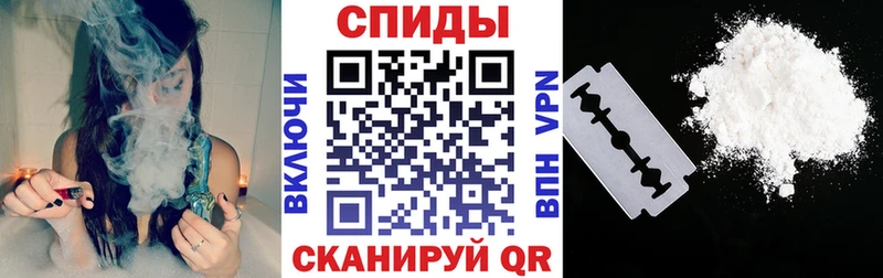 АМФ VHQ Орехово-Зуево