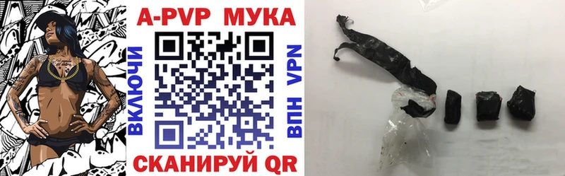 blacksprut   магазин продажи   Орехово-Зуево  Альфа ПВП крисы CK 
