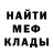 ГАШ Cannabis Dmitriy Ushakov