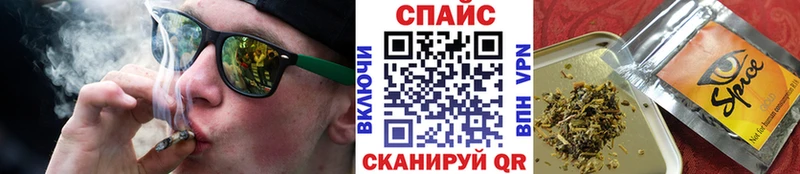 Бутират BDO  ОМГ ОМГ   Орехово-Зуево  купить наркоту 