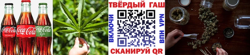 мега ссылки  наркошоп  Орехово-Зуево  Canna-Cookies марихуана 