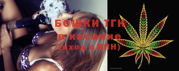 каннабис Алексеевка