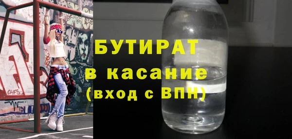 крисы Алексин