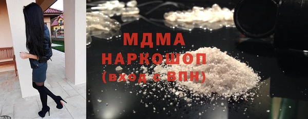 крисы Алексин