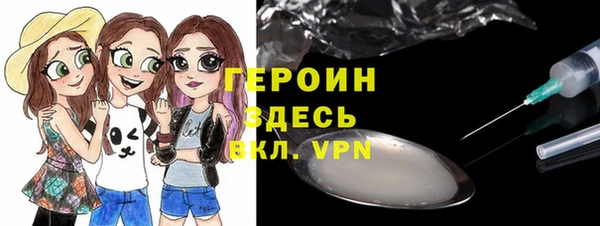 марки lsd Алзамай