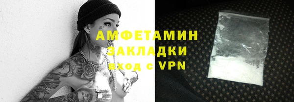 марки lsd Алзамай