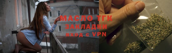 каннабис Алексеевка