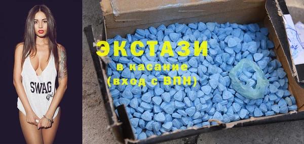 марки lsd Алзамай