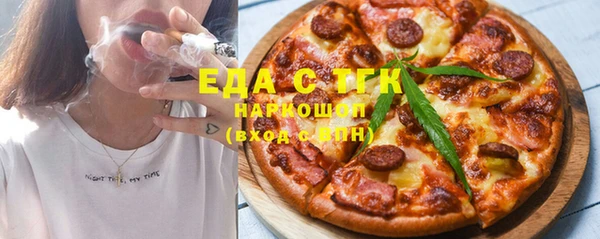 крисы Алексин